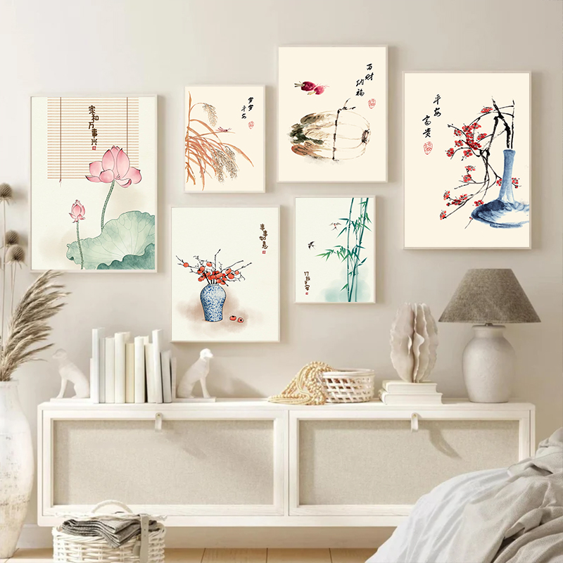 Vintage Fashion Wall Art - Poster Bunga Plum Gaya Cina Antik,