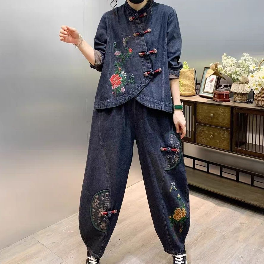 Vintage Fashion Fabrics - Vintage kancing longgar bordir bunga Denim