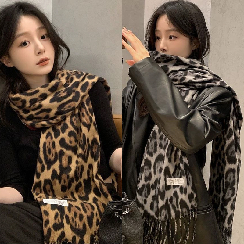 Vintage Fashion Ai - Syal Pola Leopard Sutra Retro Baru