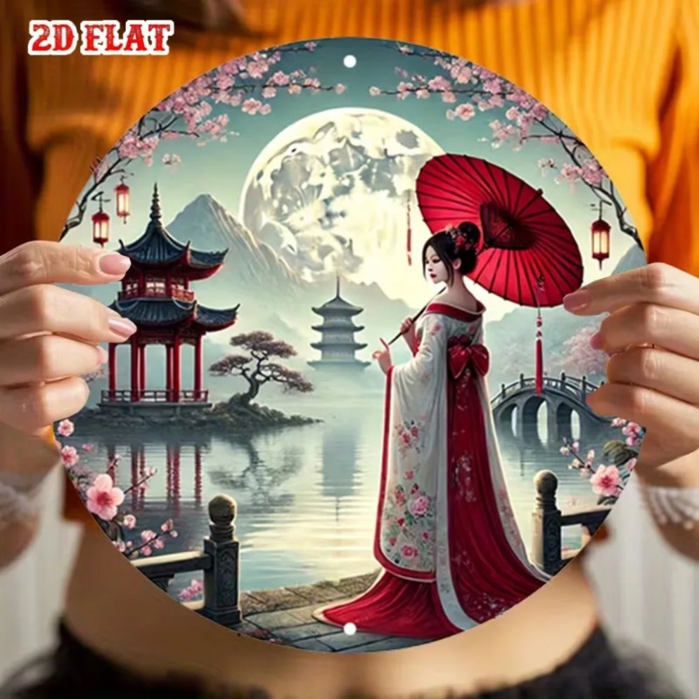 Vintage Fashion Plates - Papan Logam Vintage Jepang Motif Sakura